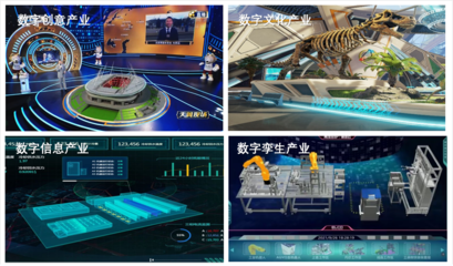 數(shù)字文化創(chuàng)意內(nèi)容服務(wù)獲“金橋獎”，技術(shù)市場賦能文化產(chǎn)業(yè)創(chuàng)新